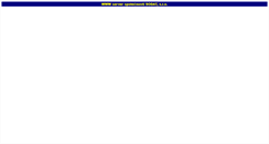 Desktop Screenshot of mail.sodat.cz
